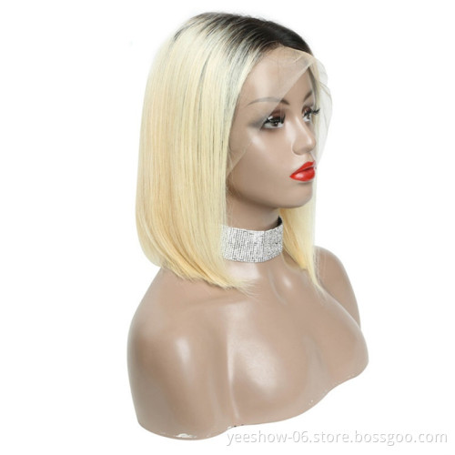 Ombre 613 bob unprocessed wholesale price protein price of cheap wigs lace front human brazilian hair treatment